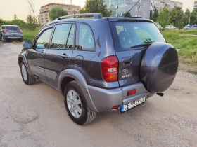Toyota Rav4 2.0 D4D | Mobile.bg    5