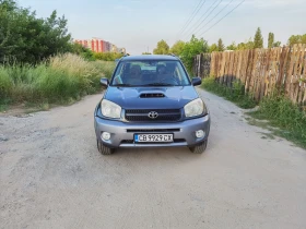     Toyota Rav4 2.0 D4D