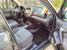 Toyota Rav4 2.0 D4D | Mobile.bg    10