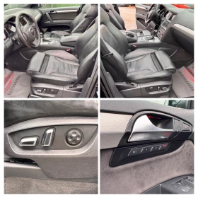 Audi Q7 3.0D/3xSLINE/6+ 1/FULL/PANO+ KEY LESS+ LED+ KAMEPA - 24888 лв. / 12725.03 € - 99886771 11