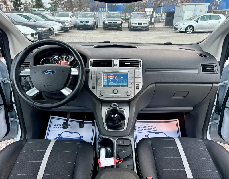 Ford Kuga 2.5i Titanium 4х4   -КАТО НОВА-, снимка 15 - Автомобили и джипове - 48556143