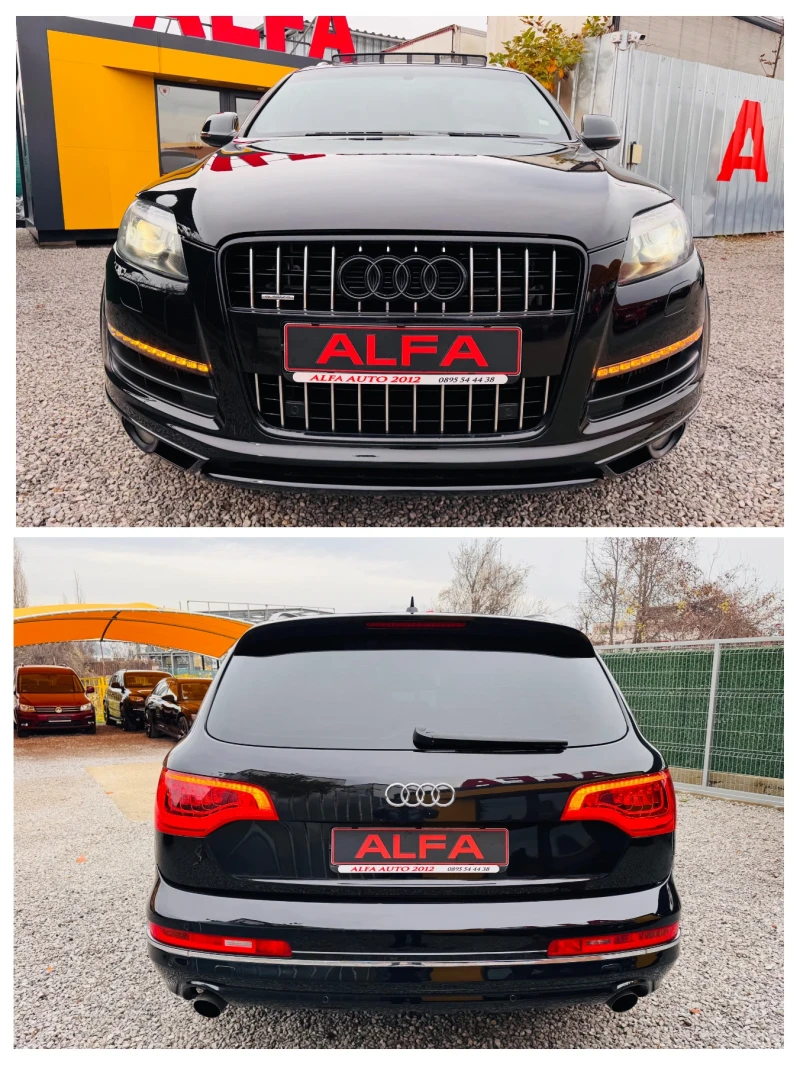 Audi Q7 3.0D/3xSLINE/6+ 1/FULL/PANO+ KEY LESS+ LED+ KAMEPA, снимка 8 - Автомобили и джипове - 52639541