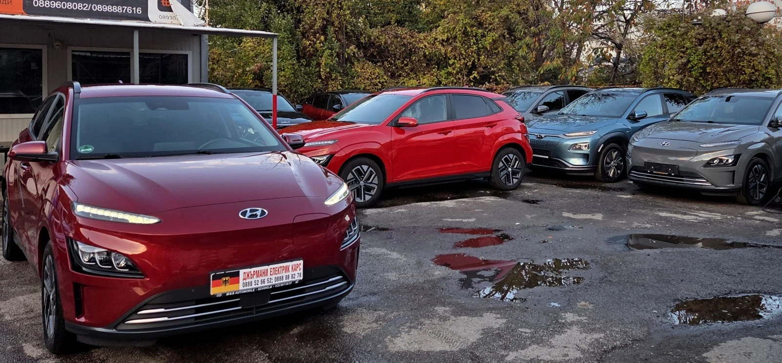 Hyundai Kona 64KWh/2022//SOH100% | Mobile.bg   17