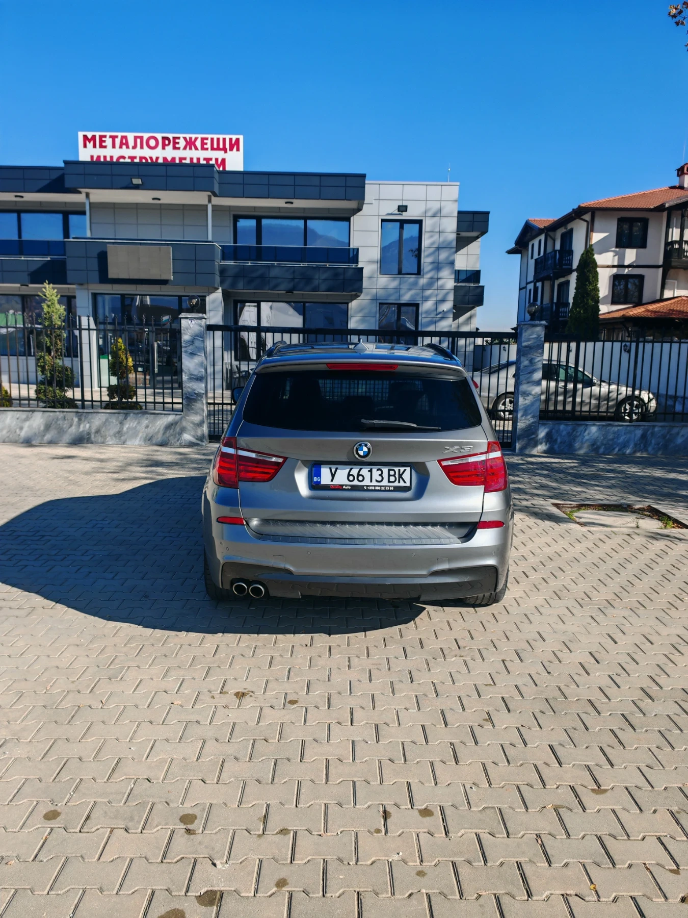 BMW X3 | Mobile.bg   5