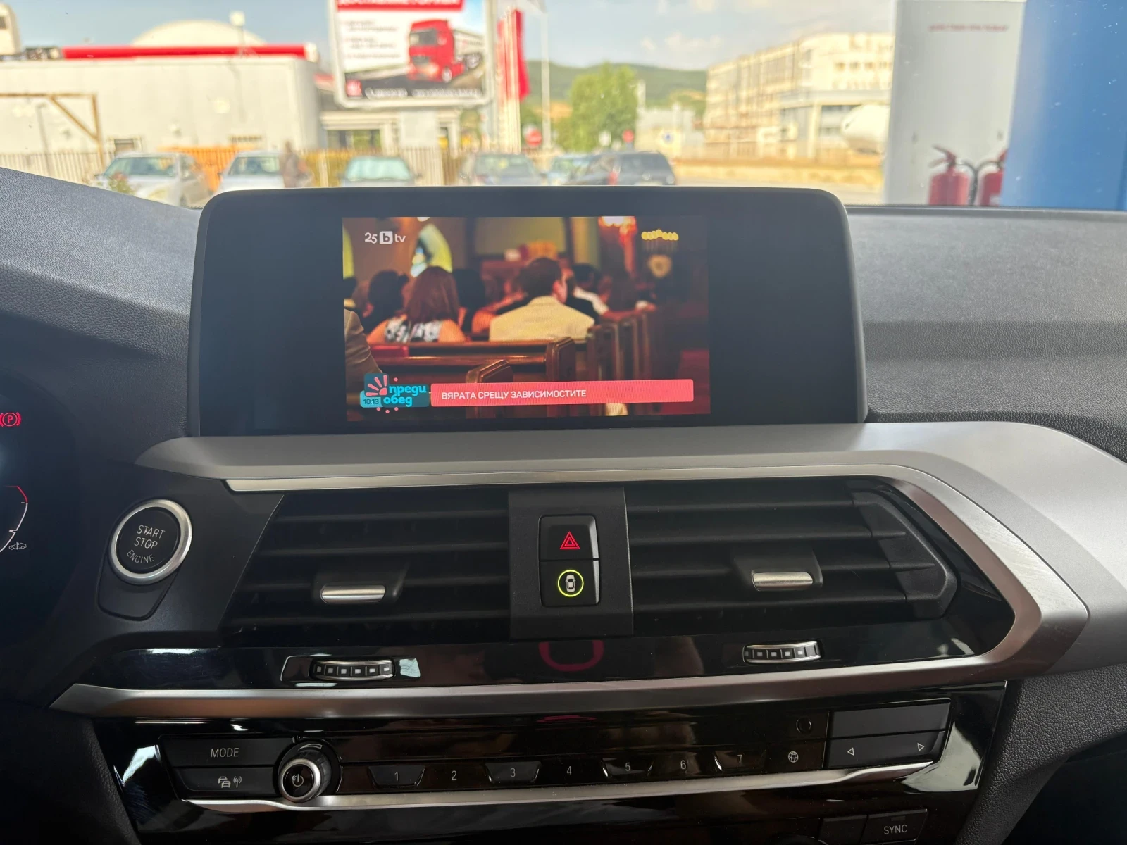 BMW X3 | Mobile.bg   10