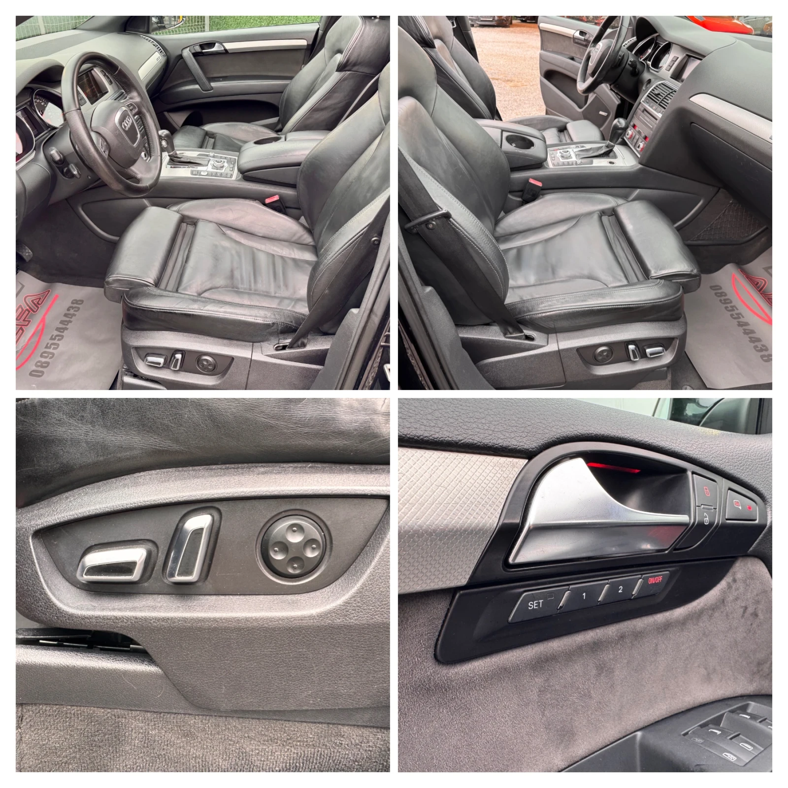 Audi Q7 3.0D/3xSLINE/6+ 1/FULL/PANO+ KEY LESS+ LED+ KAMEPA | Mobile.bg   11