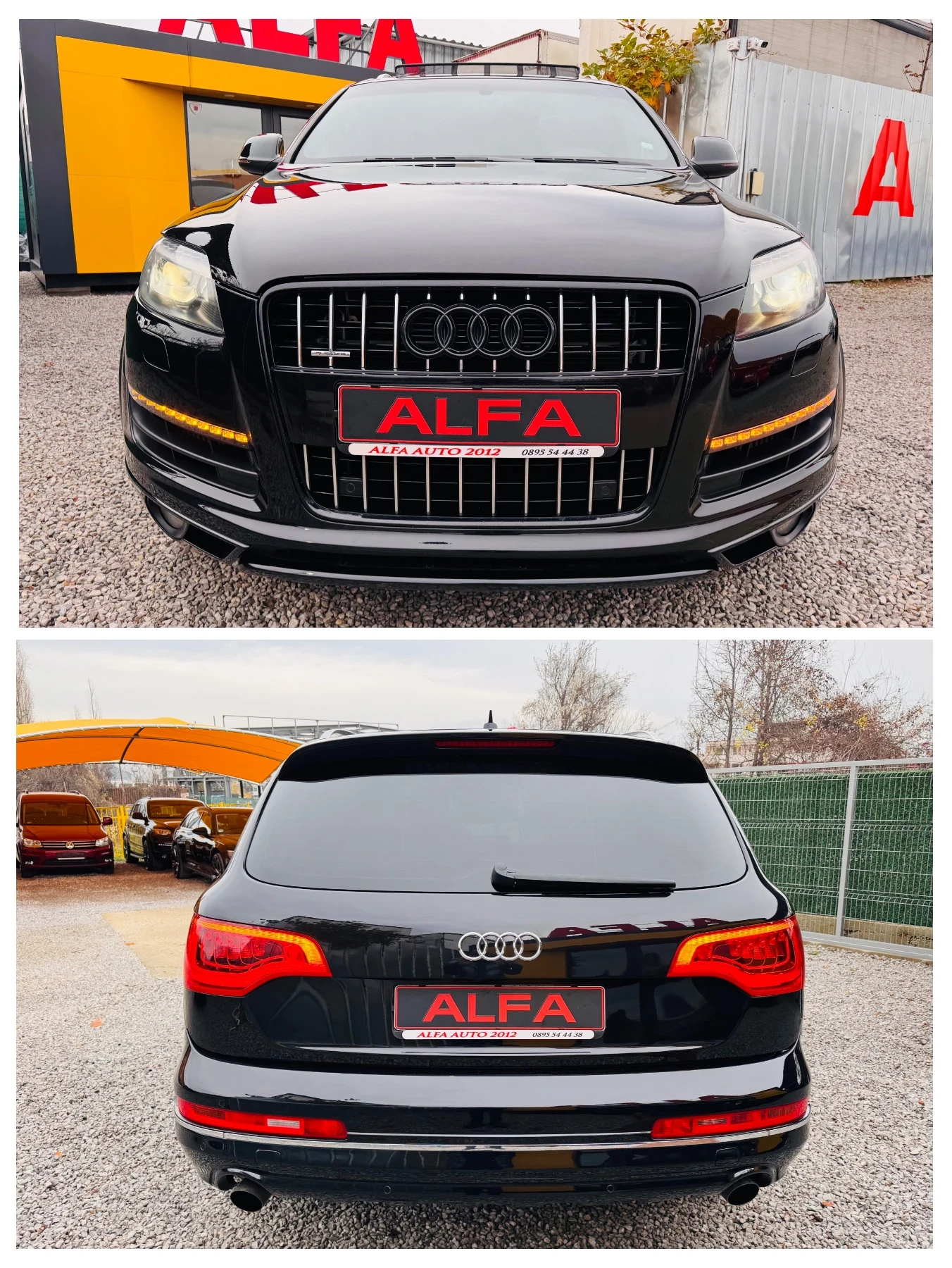 Audi Q7 3.0D/3xSLINE/6+ 1/FULL/PANO+ KEY LESS+ LED+ KAMEPA | Mobile.bg   8