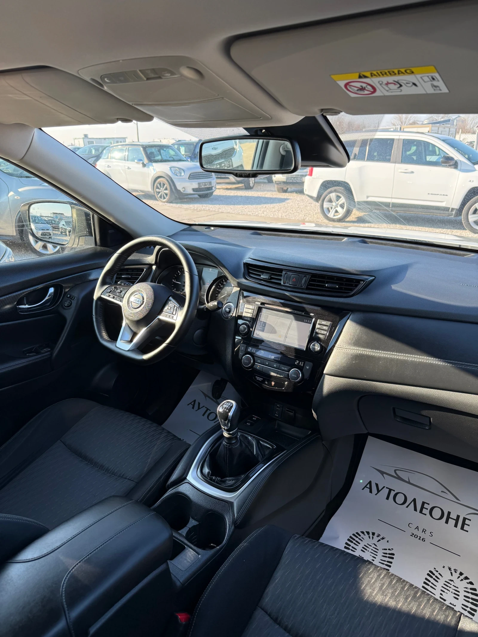 Nissan X-trail 1.6 dCI N-Connecta | Mobile.bg � ����������� 8