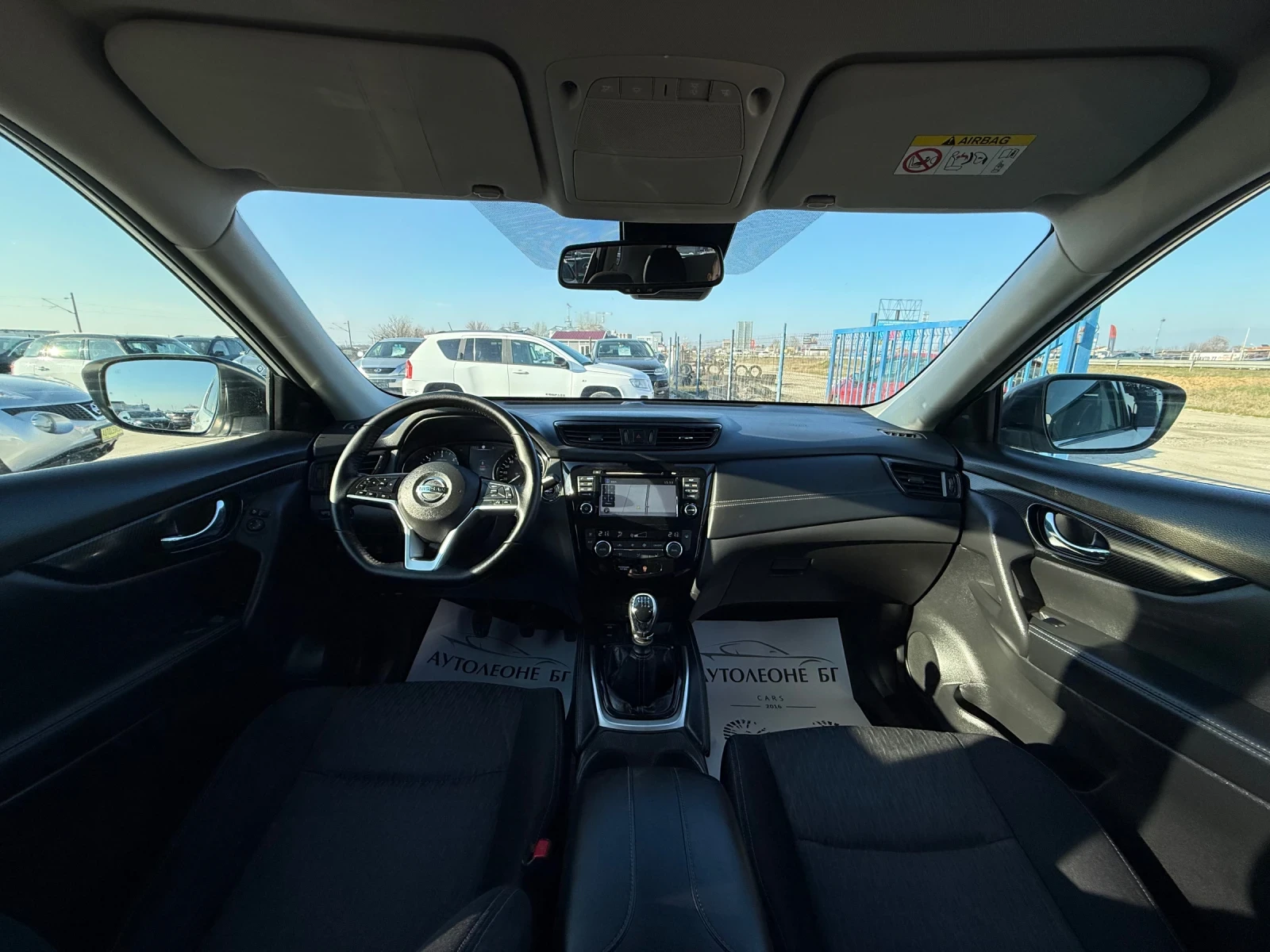 Nissan X-trail 1.6 dCI N-Connecta | Mobile.bg � ����������� 9