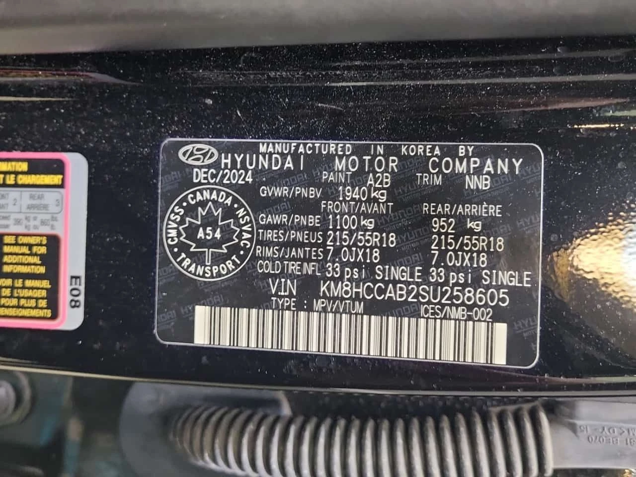 Hyundai Kona * PREFERRED * CARFAX * ЦЕНА ДО БГ, снимка 15 - Автомобили и джипове - 54070761