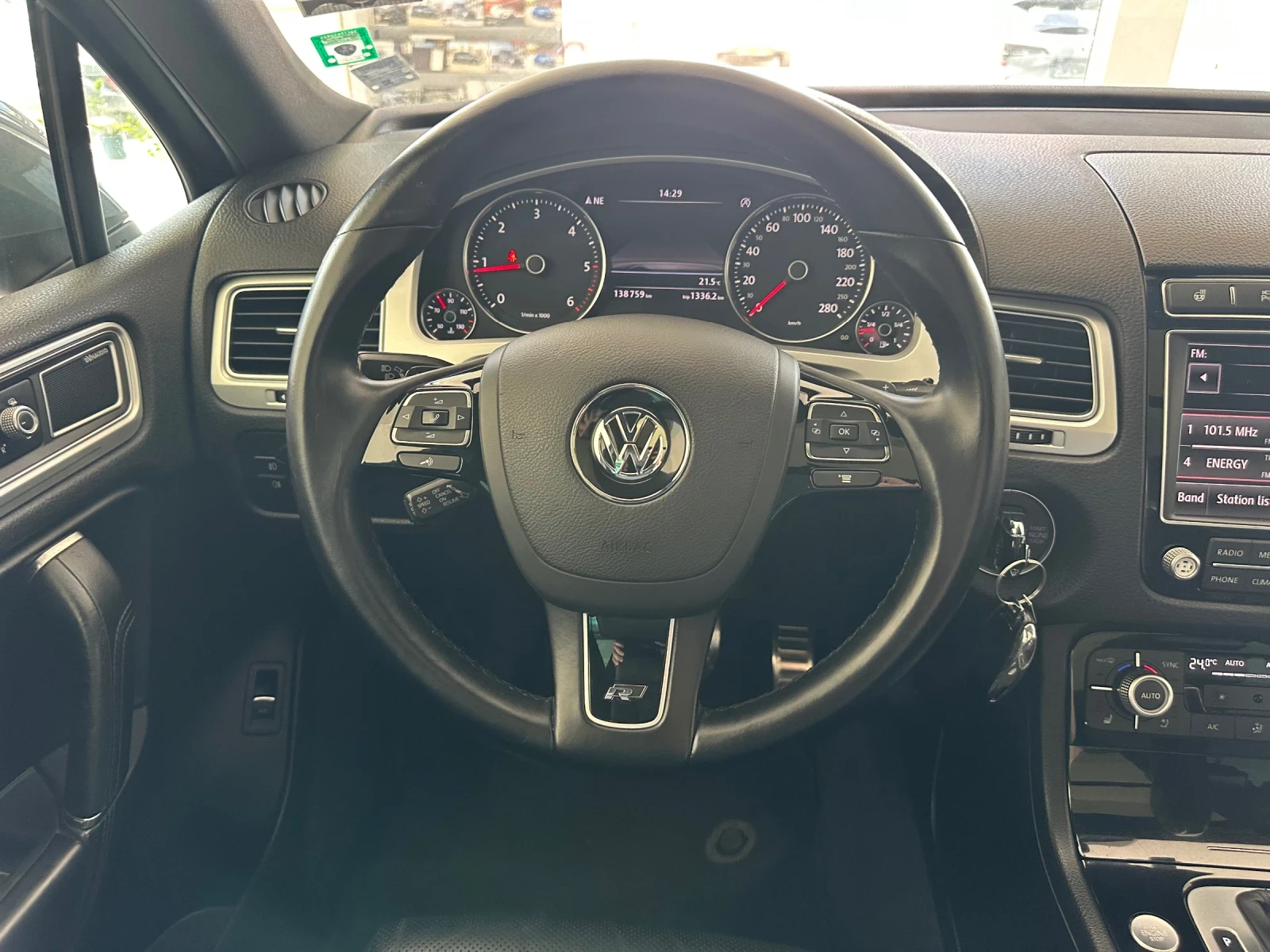 VW Touareg R* Line | Mobile.bg � ����������� 11