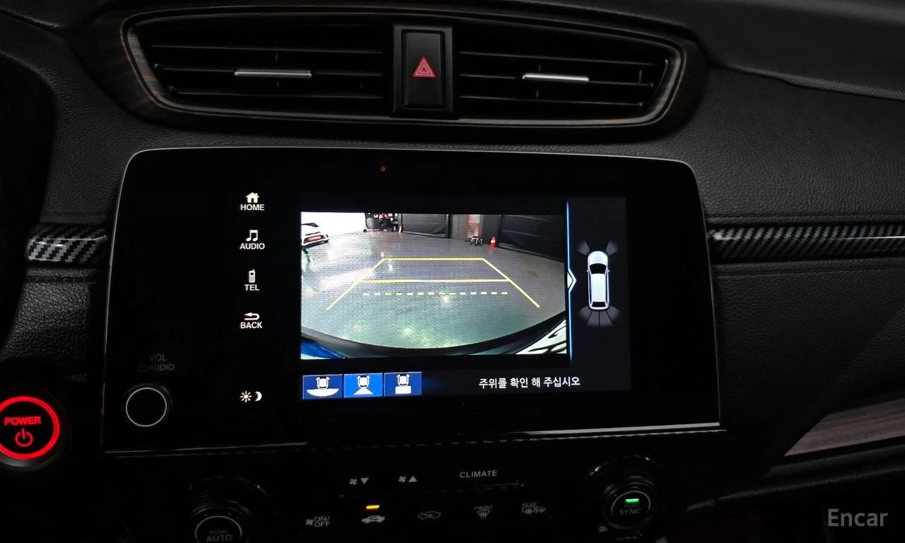 Honda Cr-v 2.0* HYBRID* TOURING* ХЕДЪП* ДИСТРОНИК* КРАЙНА ЦЕН, снимка 13 - Автомобили и джипове - 55987525