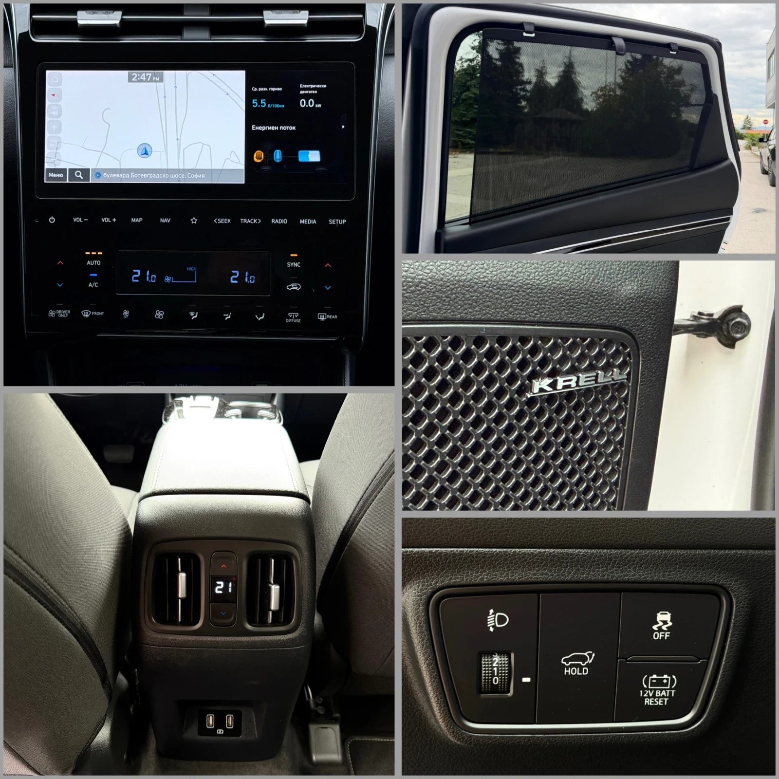 Hyundai Tucson Full Hybrid/36400��/�����������/Excellence | Mobile.bg � ����������� 14