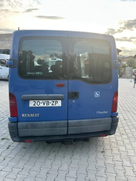 Renault Master 2.8 | Mobile.bg    4