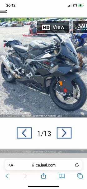 BMW S BMW S1000RR | Auto.bg — изображение 4