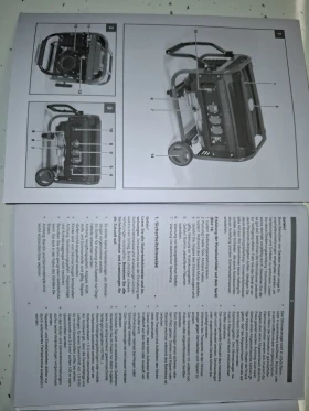 Допълнително оборудване Електроагрегат Енхел, снимка 1