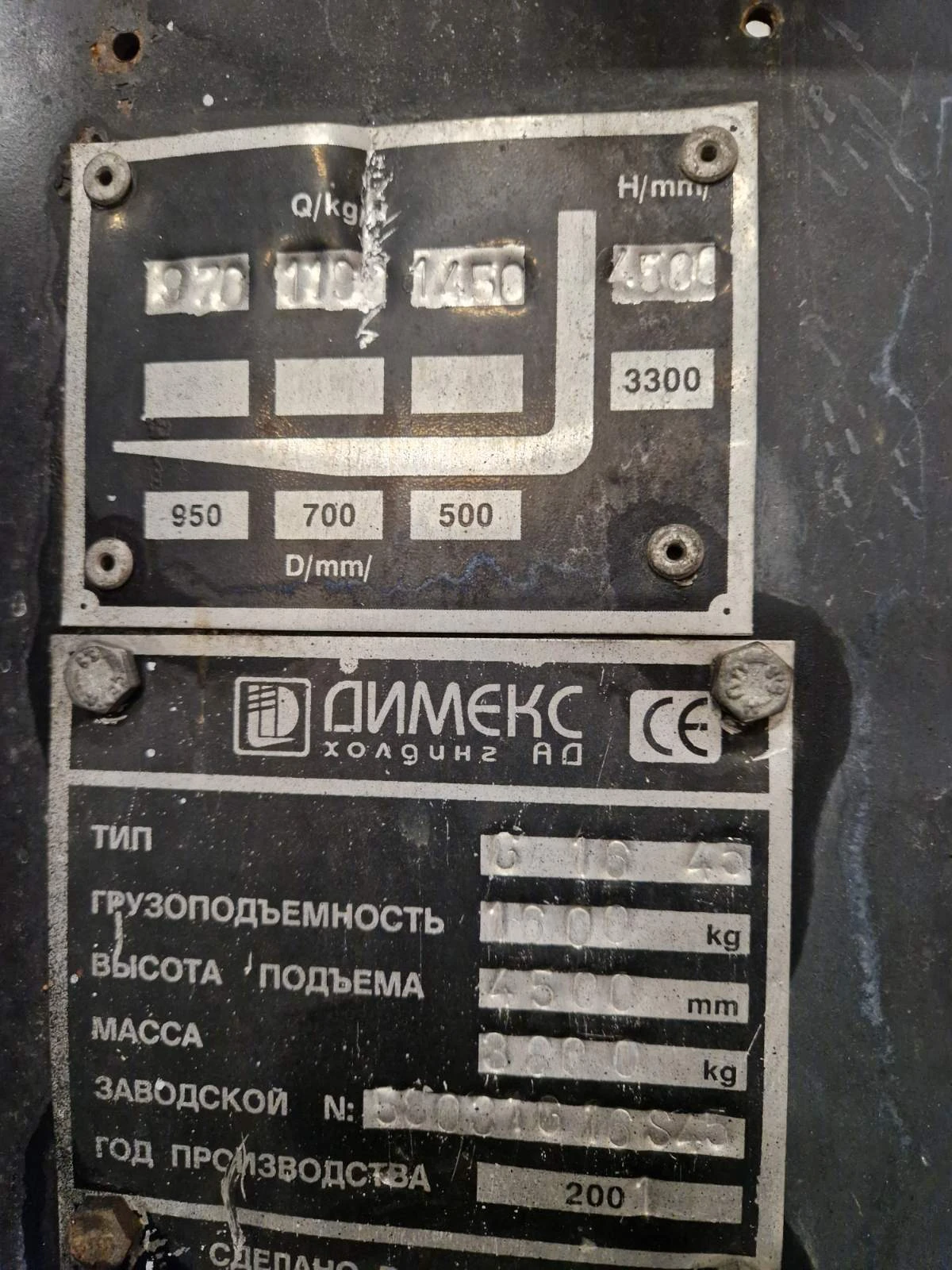 ������� | Mobile.bg � ����������� 3