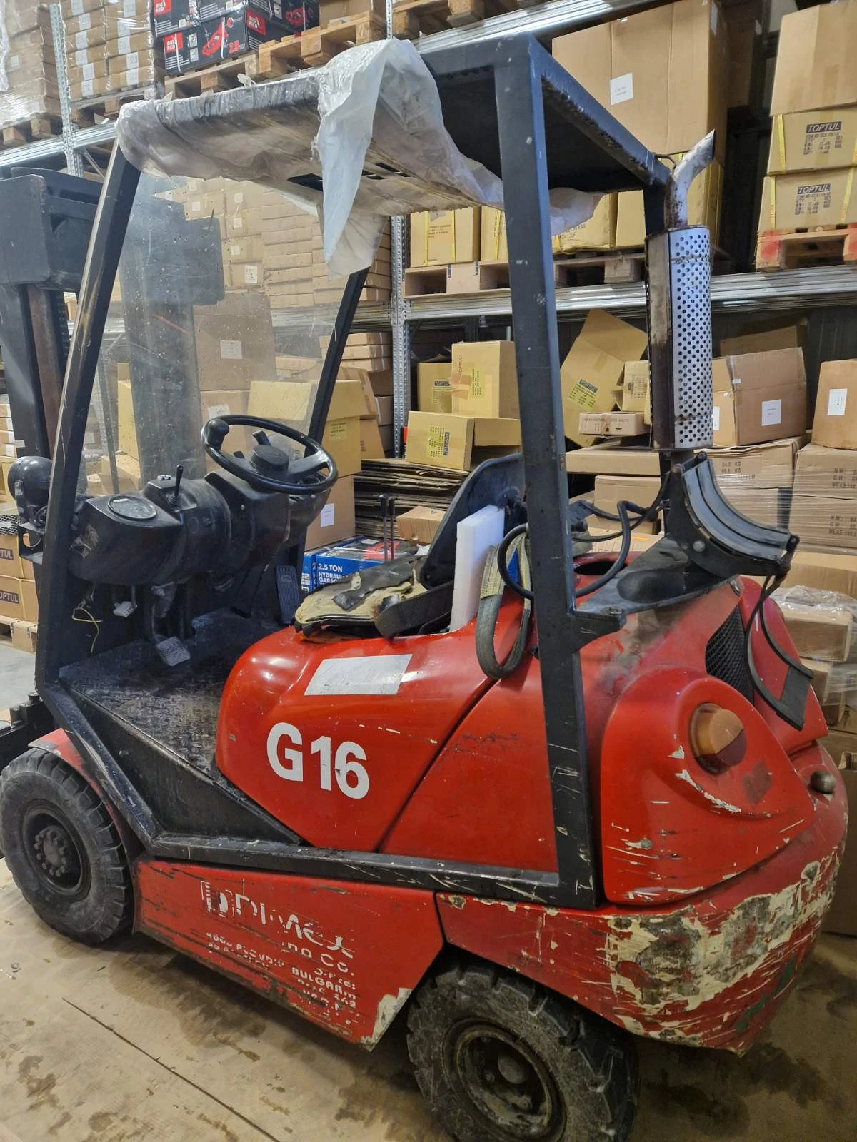 ������� | Mobile.bg � ����������� 2