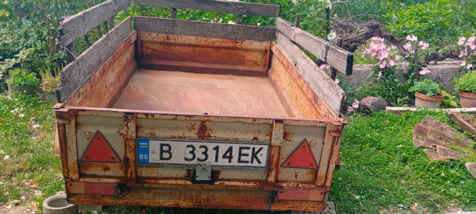 За автомобил Други