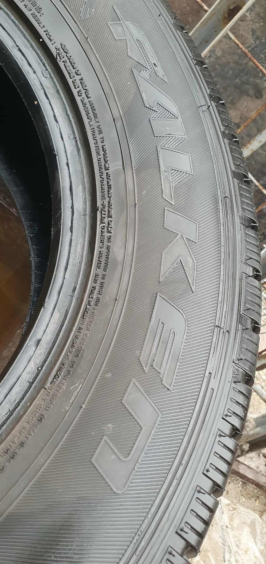  235/65R16 | Mobile.bg   2