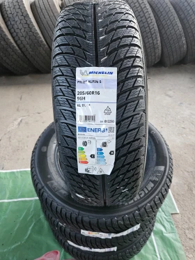 Гуми Зимни 205/60R16, снимка 1 - Гуми и джанти - 47963081