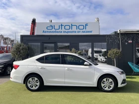 Skoda Octavia Business/2.0TDI/150K.C./6MT, снимка 5