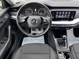 Skoda Octavia Business/2.0TDI/150K.C./6MT, снимка 11