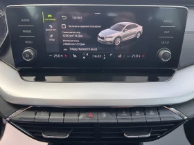 Skoda Octavia Business/2.0TDI/150K.C./6MT, снимка 13