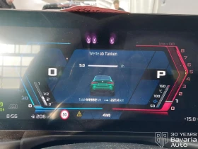 BMW M4 Competition xDrive Coupe Sportautomatic, снимка 11