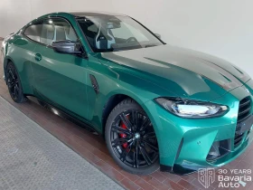 BMW M4 Competition xDrive Coupe Sportautomatic, снимка 4