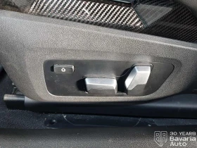 BMW M4 Competition xDrive Coupe Sportautomatic, снимка 13