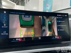 BMW M4 Competition xDrive Coupe Sportautomatic, снимка 9