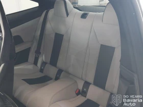 BMW M4 Competition xDrive Coupe Sportautomatic, снимка 8