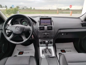 Mercedes-Benz C 220 220cdi-XENON-NAVI-AUTOMAT, снимка 12