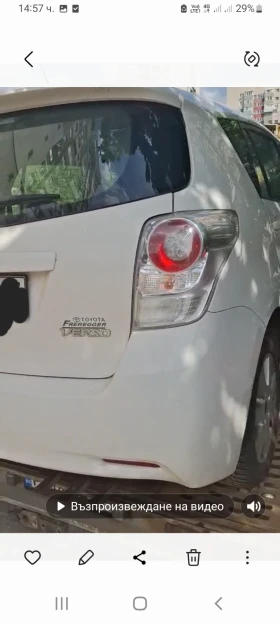 Toyota Verso 2.0 D4D, снимка 5