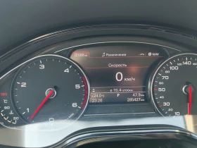 Audi A8 4.2, 351к.с., снимка 13