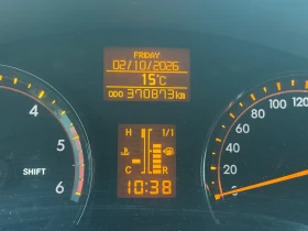 Toyota Avensis Т 27, снимка 8