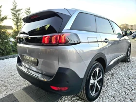 Peugeot 5008 2.0D TOP FULL 80ХИЛ КМ 7 МЕСТНА ЛИЗИНГ 100%, снимка 9