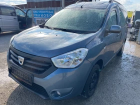     Dacia Dokker 1.2 Tce
