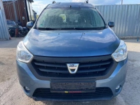     Dacia Dokker 1.2 Tce