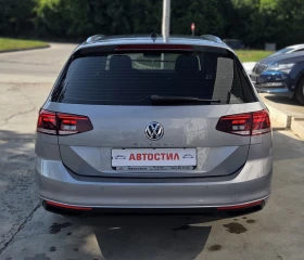 VW Passat 2.0TDI 150.. 7DSG 09.2021.  | Mobile.bg    5