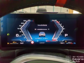 BMW 340 M340i  xDrive Touring Sportautomatic, снимка 10