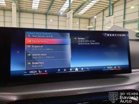 BMW 340 M340i  xDrive Touring Sportautomatic, снимка 11