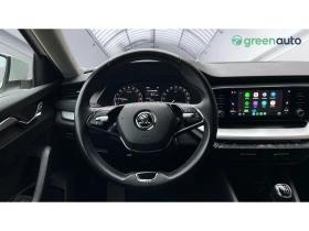 Skoda Octavia  2. 0 TDi  M/T, Месечна вноска от 249   - 17700 € / 34618.19 лв. - 23868695 14