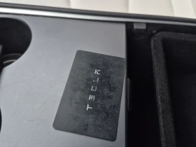 Tesla Model Y * LONG RANGE * CARFAX * БЕЗ ПЪРВОНАЧАЛНА ВНОСКА - 16500 € / 32271.19 лв. - 99693767 8