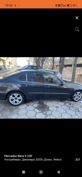 Mercedes-Benz E 220, снимка 5