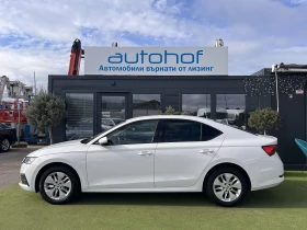 Skoda Octavia Business/2.0TDI/150K.C./6MT - 18900 € / 36965.19 лв. - 69207615 2