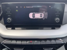 Skoda Octavia Business/2.0TDI/150K.C./6MT - 18900 € / 36965.19 лв. - 69207615 14