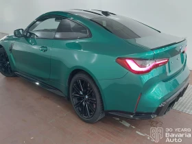 BMW M4 Competition xDrive Coupe Sportautomatic - 80800 € / 158031.06 лв. - 95116653 2