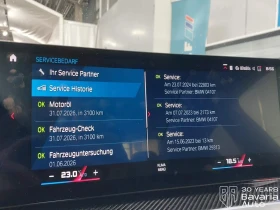 BMW M4 Competition xDrive Coupe Sportautomatic - 80800 € / 158031.06 лв. - 95116653 10